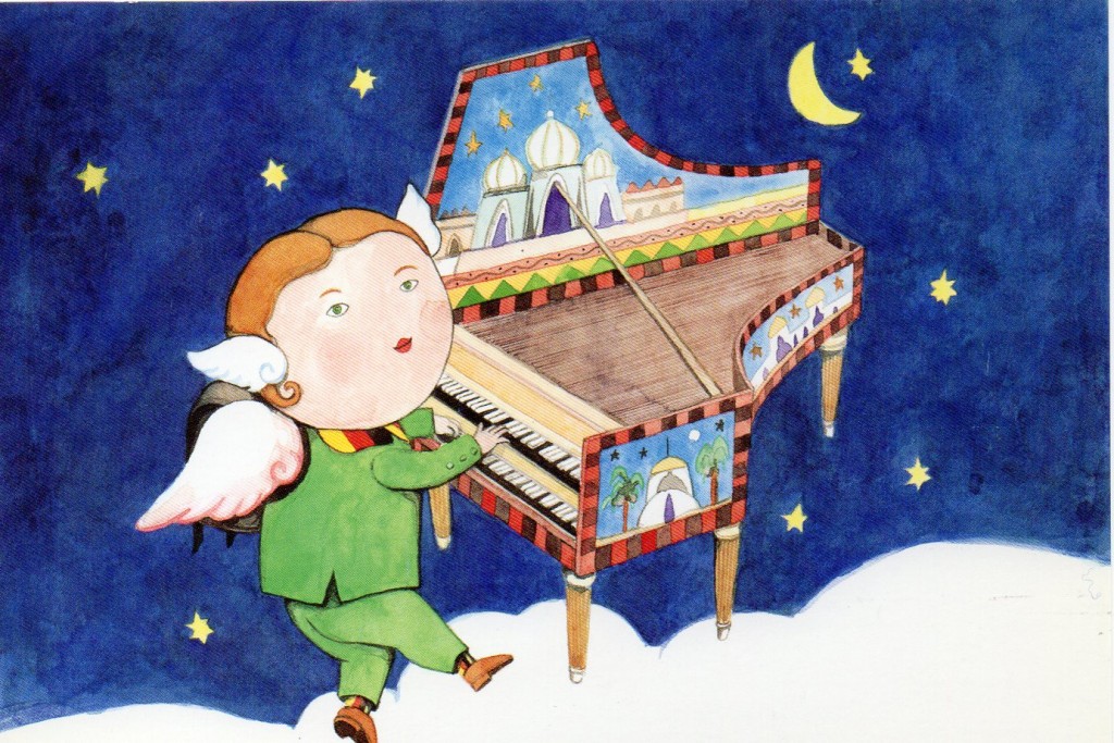 mononoke-amadeus mononoke-amadeus