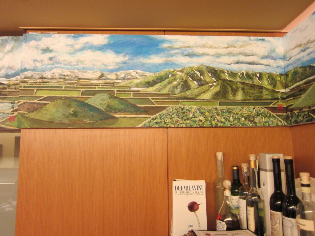 山形山水図屏風