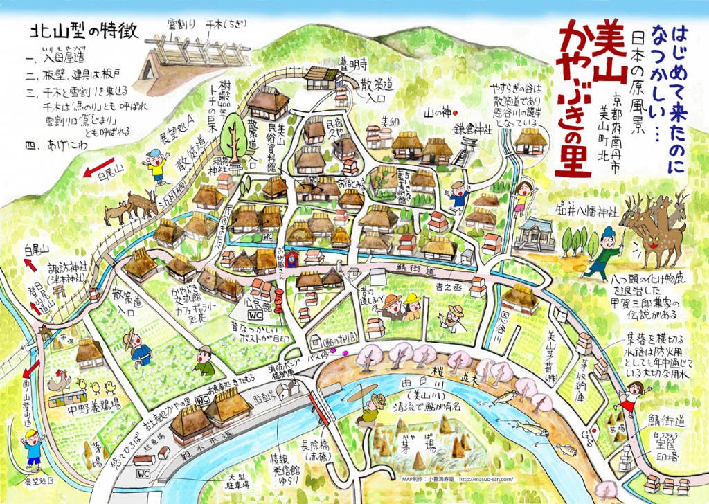 miyama-map
