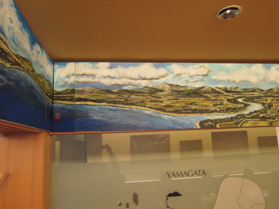 yamagata033 yamagata033