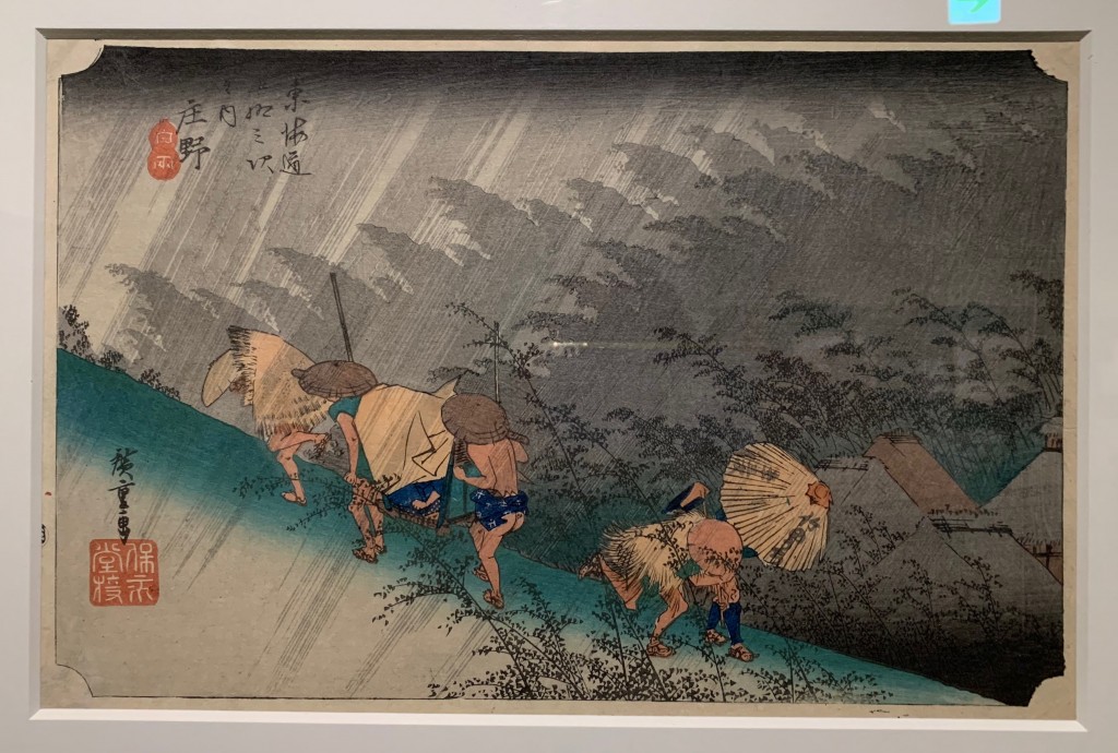 こちら「東海道五十三次・庄野」は江戸東京博物館で撮影したものですが、山種でも公開されています。