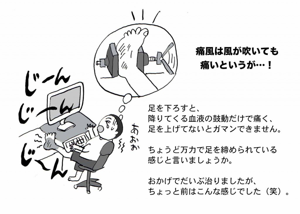 img20210811_09070677