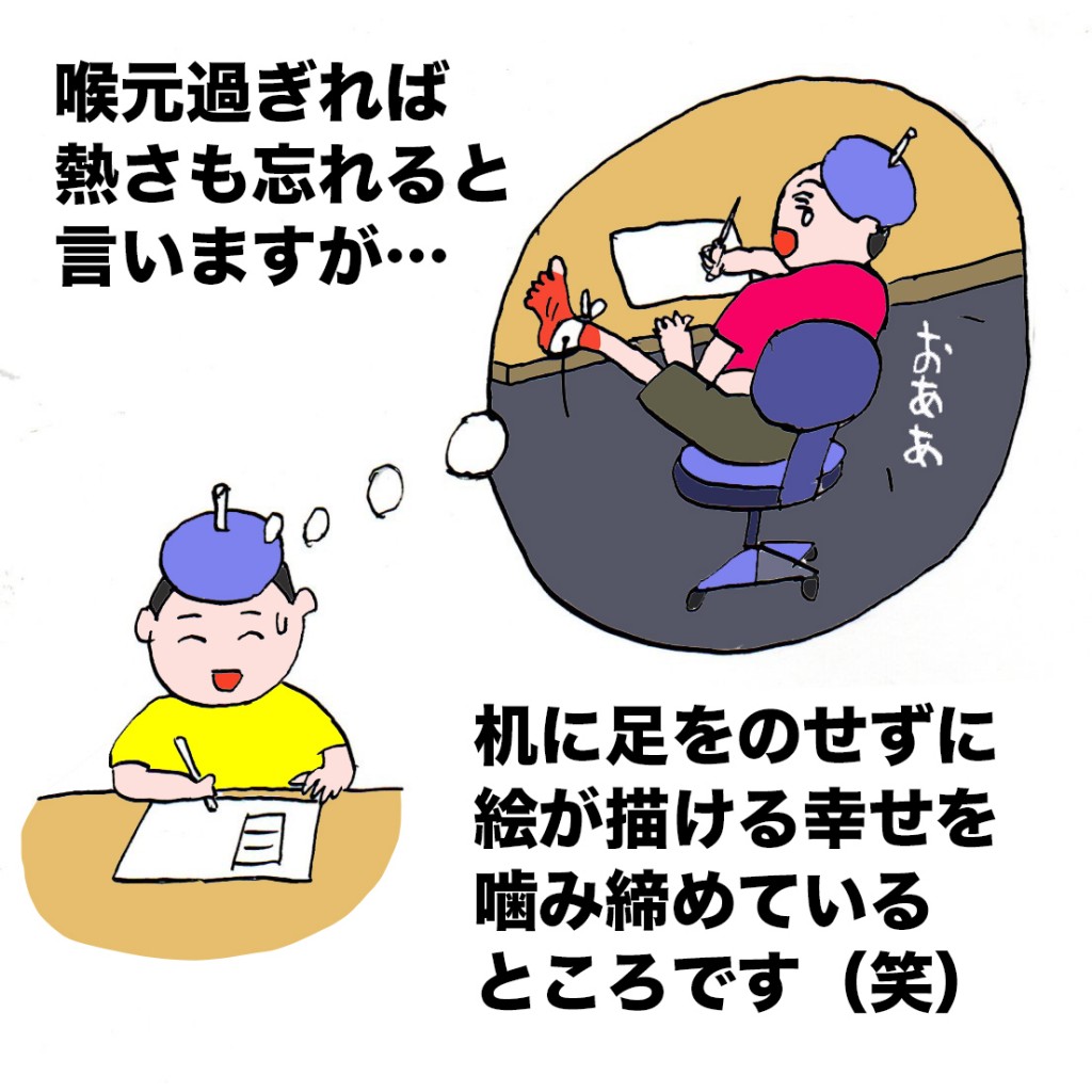 img20210819_09261815 img20210819_09261815