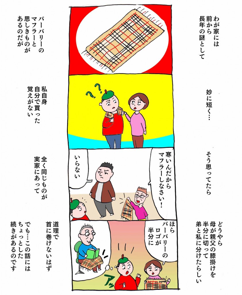 img20220414_11505461