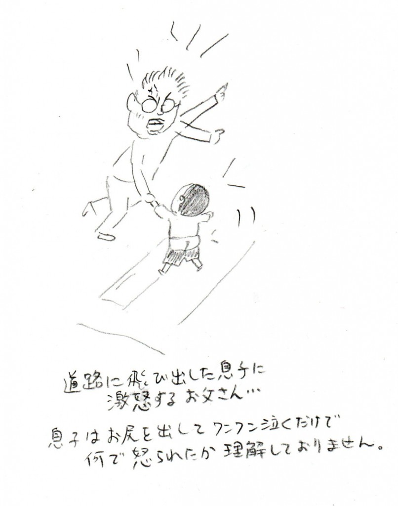 img20230402_09405402 img20230402_09405402