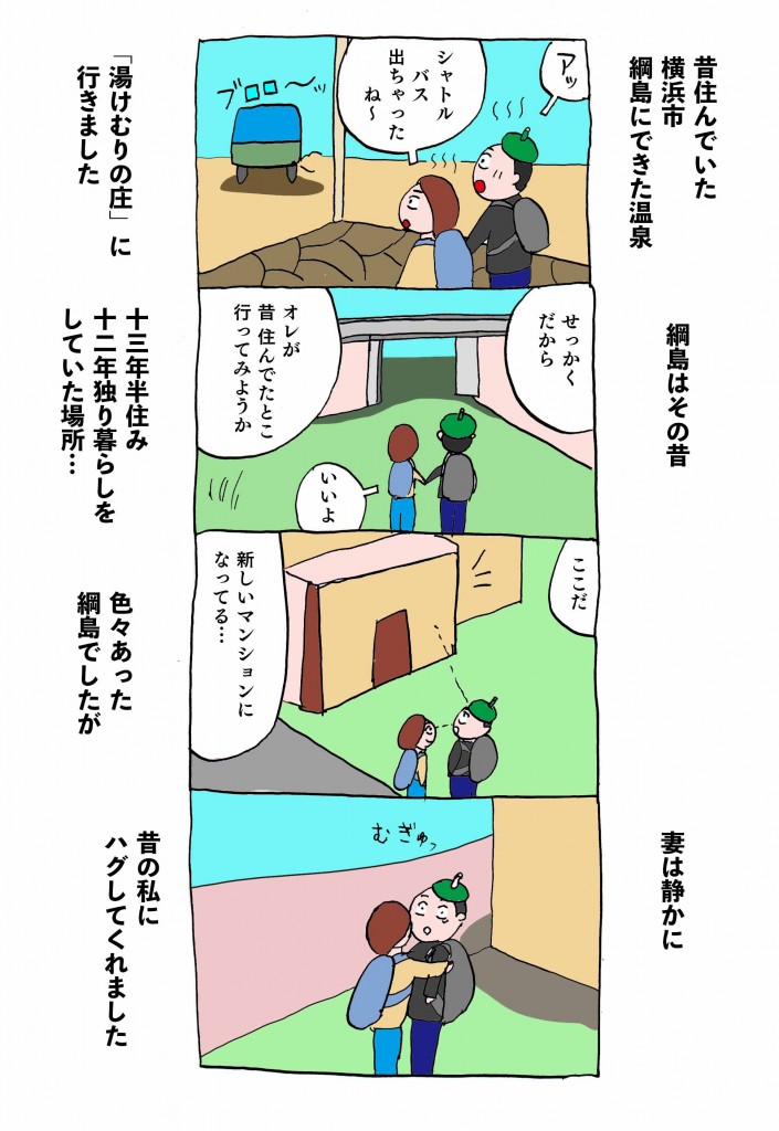 img20220223_09101778 img20220223_09101778